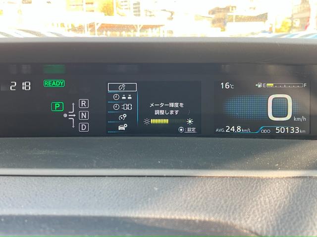 プリウス Ａ　トヨタセーフティーセンス・純正９型ナビ・バックカメラ・ビルトインＥＴＣ・ヘッドアップディスプレイ・ブラインドスポットモニター　・ＬＥＤヘッド・コーナーセンサー・レーンキープオートマチックハイビーム（43枚目）