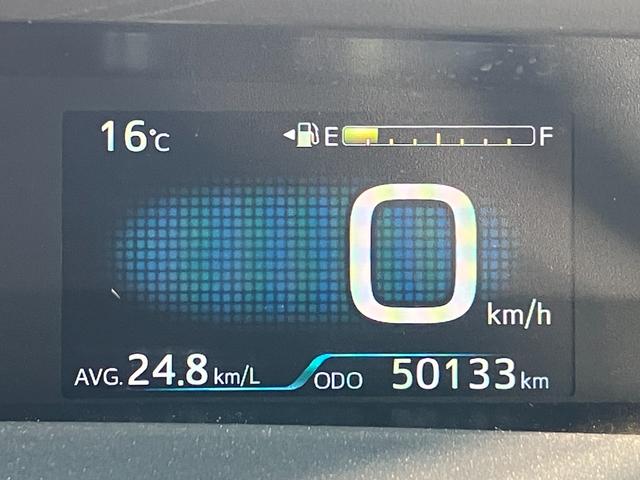 プリウス Ａ　トヨタセーフティーセンス・純正９型ナビ・バックカメラ・ビルトインＥＴＣ・ヘッドアップディスプレイ・ブラインドスポットモニター　・ＬＥＤヘッド・コーナーセンサー・レーンキープオートマチックハイビーム（44枚目）