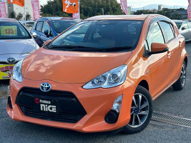 アクア Ｓ　プッシュスタート・スマートキー・トヨタ純正ナビ・バックカメラ　・デリスタ１５アルミホイール・Ｂｌｕｅｔｏｏｔｈ・オートエアコン・電動格納ミラー・ウィンカーミラー・横滑り防止装置・モード切替・パワステ（24枚目）