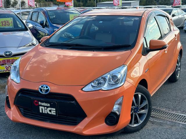 アクア Ｓ　プッシュスタート・スマートキー・トヨタ純正ナビ・バックカメラ　・デリスタ１５アルミホイール・Ｂｌｕｅｔｏｏｔｈ・オートエアコン・電動格納ミラー・ウィンカーミラー・横滑り防止装置・モード切替・パワステ（25枚目）