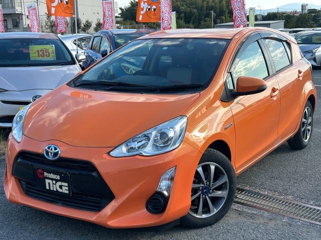 アクア Ｓ　プッシュスタート・スマートキー・トヨタ純正ナビ・バックカメラ　・デリスタ１５アルミホイール・Ｂｌｕｅｔｏｏｔｈ・オートエアコン・電動格納ミラー・ウィンカーミラー・横滑り防止装置・モード切替・パワステ（26枚目）