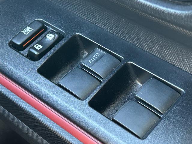 アクア Ｓ　プッシュスタート・スマートキー・トヨタ純正ナビ・バックカメラ　・デリスタ１５アルミホイール・Ｂｌｕｅｔｏｏｔｈ・オートエアコン・電動格納ミラー・ウィンカーミラー・横滑り防止装置・モード切替・パワステ（34枚目）