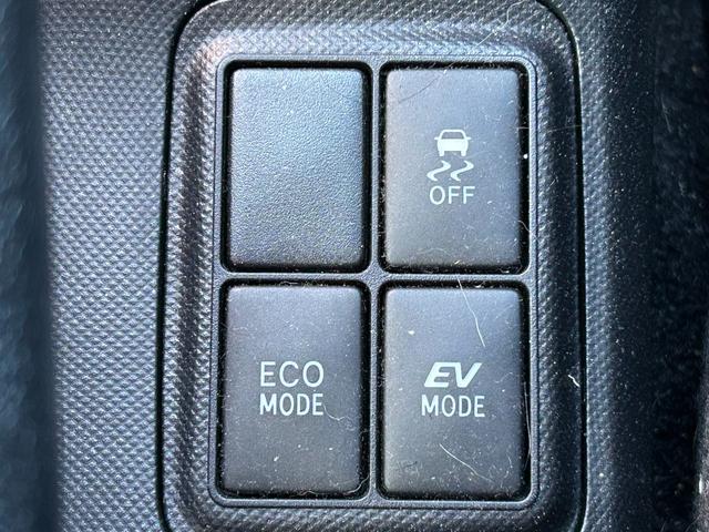 アクア Ｓ　プッシュスタート・スマートキー・トヨタ純正ナビ・バックカメラ　・デリスタ１５アルミホイール・Ｂｌｕｅｔｏｏｔｈ・オートエアコン・電動格納ミラー・ウィンカーミラー・横滑り防止装置・モード切替・パワステ（36枚目）