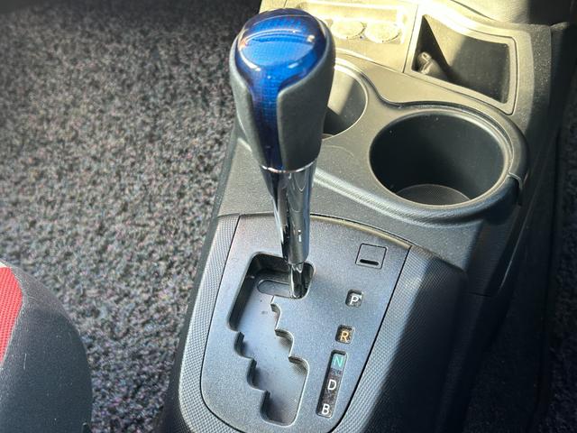 アクア Ｓ　プッシュスタート・スマートキー・トヨタ純正ナビ・バックカメラ　・デリスタ１５アルミホイール・Ｂｌｕｅｔｏｏｔｈ・オートエアコン・電動格納ミラー・ウィンカーミラー・横滑り防止装置・モード切替・パワステ（37枚目）