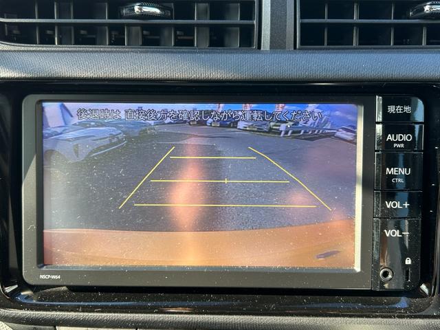 アクア Ｓ　プッシュスタート・スマートキー・トヨタ純正ナビ・バックカメラ　・デリスタ１５アルミホイール・Ｂｌｕｅｔｏｏｔｈ・オートエアコン・電動格納ミラー・ウィンカーミラー・横滑り防止装置・モード切替・パワステ（42枚目）