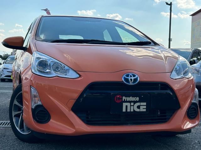 アクア Ｓ　プッシュスタート・スマートキー・トヨタ純正ナビ・バックカメラ　・デリスタ１５アルミホイール・Ｂｌｕｅｔｏｏｔｈ・オートエアコン・電動格納ミラー・ウィンカーミラー・横滑り防止装置・モード切替・パワステ（60枚目）