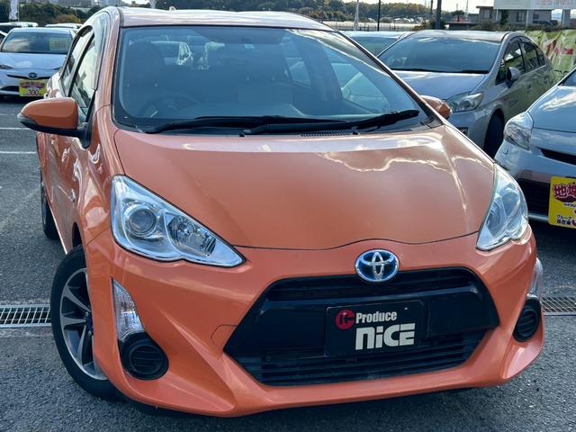 アクア Ｓ　プッシュスタート・スマートキー・トヨタ純正ナビ・バックカメラ　・デリスタ１５アルミホイール・Ｂｌｕｅｔｏｏｔｈ・オートエアコン・電動格納ミラー・ウィンカーミラー・横滑り防止装置・モード切替・パワステ（61枚目）