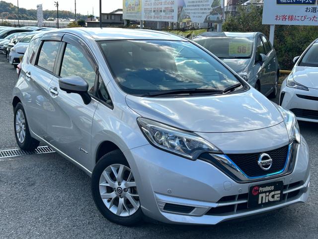 ノート ｅ－パワー　Ｘ　エマージェンシーブレーキ・純正ナビ・アラウンドビューモニター・ＥＴＣ・Ｂｌｕｅｔｏｏｔｈ・ＬＥＤヘッドライト・レーンキープ・純正ＡＷ・コーナーセンサー・ドライブレコーダー・フルセグＴＶ・スマートキー（8枚目）