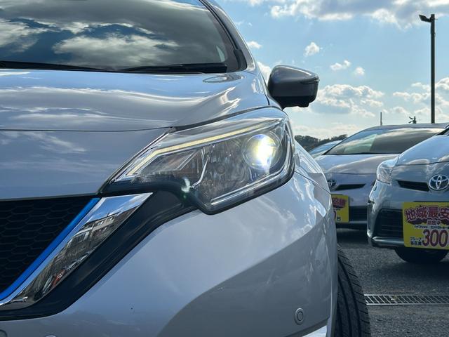 ノート ｅ－パワー　Ｘ　エマージェンシーブレーキ・純正ナビ・アラウンドビューモニター・ＥＴＣ・Ｂｌｕｅｔｏｏｔｈ・ＬＥＤヘッドライト・レーンキープ・純正ＡＷ・コーナーセンサー・ドライブレコーダー・フルセグＴＶ・スマートキー（10枚目）