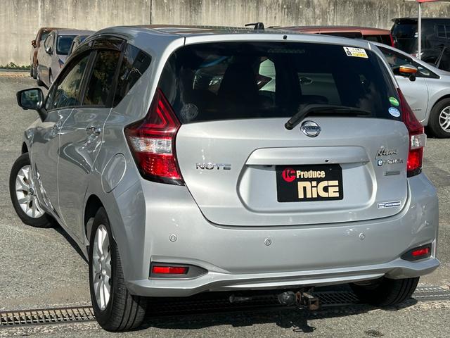 ノート ｅ－パワー　Ｘ　エマージェンシーブレーキ・純正ナビ・アラウンドビューモニター・ＥＴＣ・Ｂｌｕｅｔｏｏｔｈ・ＬＥＤヘッドライト・レーンキープ・純正ＡＷ・コーナーセンサー・ドライブレコーダー・フルセグＴＶ・スマートキー（16枚目）
