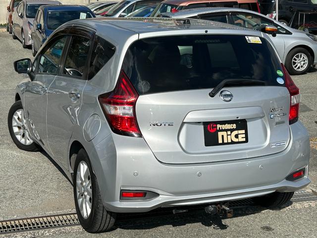 ノート ｅ－パワー　Ｘ　エマージェンシーブレーキ・純正ナビ・アラウンドビューモニター・ＥＴＣ・Ｂｌｕｅｔｏｏｔｈ・ＬＥＤヘッドライト・レーンキープ・純正ＡＷ・コーナーセンサー・ドライブレコーダー・フルセグＴＶ・スマートキー（17枚目）