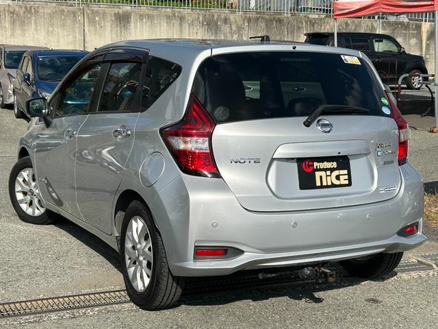 ノート ｅ－パワー　Ｘ　エマージェンシーブレーキ・純正ナビ・アラウンドビューモニター・ＥＴＣ・Ｂｌｕｅｔｏｏｔｈ・ＬＥＤヘッドライト・レーンキープ・純正ＡＷ・コーナーセンサー・ドライブレコーダー・フルセグＴＶ・スマートキー（18枚目）