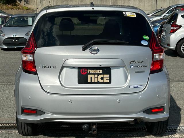 ノート ｅ－パワー　Ｘ　エマージェンシーブレーキ・純正ナビ・アラウンドビューモニター・ＥＴＣ・Ｂｌｕｅｔｏｏｔｈ・ＬＥＤヘッドライト・レーンキープ・純正ＡＷ・コーナーセンサー・ドライブレコーダー・フルセグＴＶ・スマートキー（20枚目）