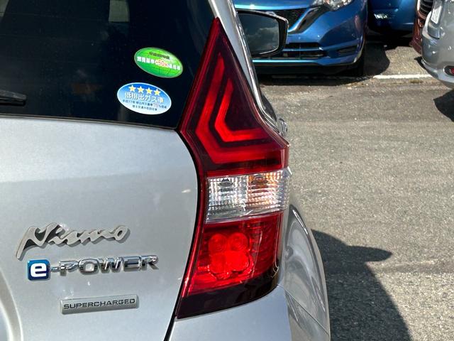 ノート ｅ－パワー　Ｘ　エマージェンシーブレーキ・純正ナビ・アラウンドビューモニター・ＥＴＣ・Ｂｌｕｅｔｏｏｔｈ・ＬＥＤヘッドライト・レーンキープ・純正ＡＷ・コーナーセンサー・ドライブレコーダー・フルセグＴＶ・スマートキー（21枚目）