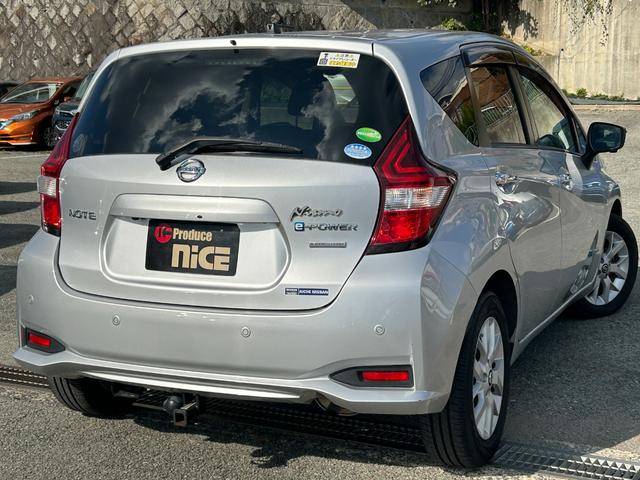 ノート ｅ－パワー　Ｘ　エマージェンシーブレーキ・純正ナビ・アラウンドビューモニター・ＥＴＣ・Ｂｌｕｅｔｏｏｔｈ・ＬＥＤヘッドライト・レーンキープ・純正ＡＷ・コーナーセンサー・ドライブレコーダー・フルセグＴＶ・スマートキー（28枚目）