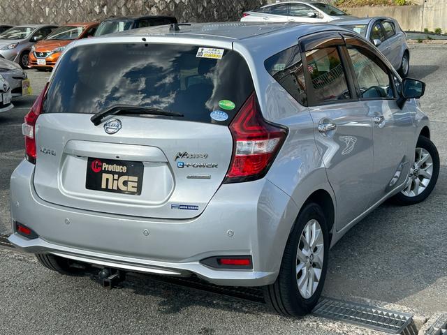 ノート ｅ－パワー　Ｘ　エマージェンシーブレーキ・純正ナビ・アラウンドビューモニター・ＥＴＣ・Ｂｌｕｅｔｏｏｔｈ・ＬＥＤヘッドライト・レーンキープ・純正ＡＷ・コーナーセンサー・ドライブレコーダー・フルセグＴＶ・スマートキー（29枚目）