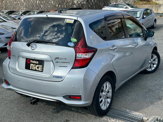 ノート ｅ－パワー　Ｘ　エマージェンシーブレーキ・純正ナビ・アラウンドビューモニター・ＥＴＣ・Ｂｌｕｅｔｏｏｔｈ・ＬＥＤヘッドライト・レーンキープ・純正ＡＷ・コーナーセンサー・ドライブレコーダー・フルセグＴＶ・スマートキー（31枚目）