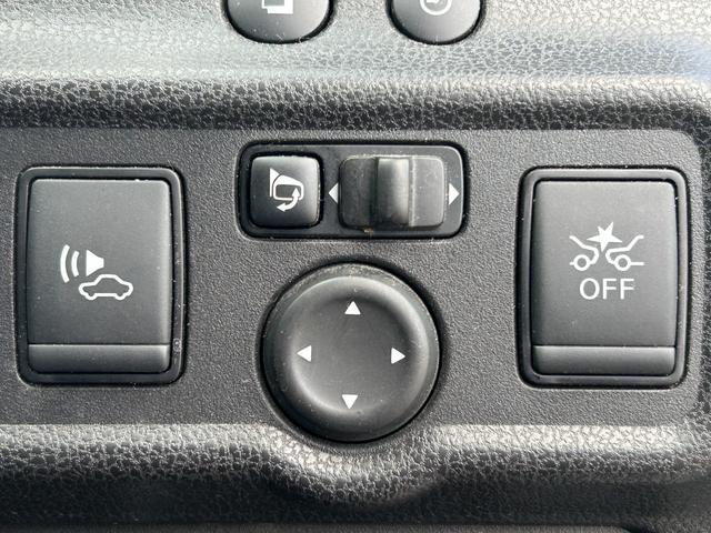 ノート ｅ－パワー　Ｘ　エマージェンシーブレーキ・純正ナビ・アラウンドビューモニター・ＥＴＣ・Ｂｌｕｅｔｏｏｔｈ・ＬＥＤヘッドライト・レーンキープ・純正ＡＷ・コーナーセンサー・ドライブレコーダー・フルセグＴＶ・スマートキー（33枚目）