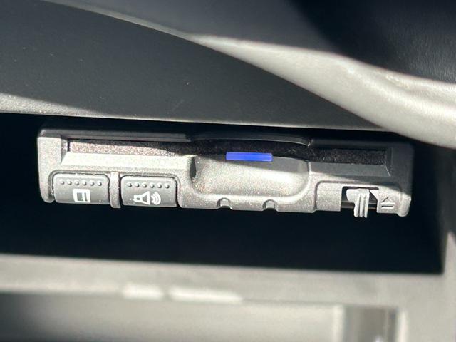 ノート ｅ－パワー　Ｘ　エマージェンシーブレーキ・純正ナビ・アラウンドビューモニター・ＥＴＣ・Ｂｌｕｅｔｏｏｔｈ・ＬＥＤヘッドライト・レーンキープ・純正ＡＷ・コーナーセンサー・ドライブレコーダー・フルセグＴＶ・スマートキー（35枚目）