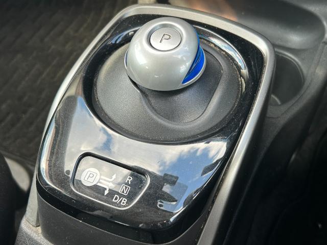 ノート ｅ－パワー　Ｘ　エマージェンシーブレーキ・純正ナビ・アラウンドビューモニター・ＥＴＣ・Ｂｌｕｅｔｏｏｔｈ・ＬＥＤヘッドライト・レーンキープ・純正ＡＷ・コーナーセンサー・ドライブレコーダー・フルセグＴＶ・スマートキー（38枚目）