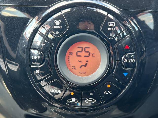 ノート ｅ－パワー　Ｘ　エマージェンシーブレーキ・純正ナビ・アラウンドビューモニター・ＥＴＣ・Ｂｌｕｅｔｏｏｔｈ・ＬＥＤヘッドライト・レーンキープ・純正ＡＷ・コーナーセンサー・ドライブレコーダー・フルセグＴＶ・スマートキー（40枚目）