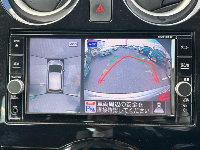 ノート ｅ－パワー　Ｘ　エマージェンシーブレーキ・純正ナビ・アラウンドビューモニター・ＥＴＣ・Ｂｌｕｅｔｏｏｔｈ・ＬＥＤヘッドライト・レーンキープ・純正ＡＷ・コーナーセンサー・ドライブレコーダー・フルセグＴＶ・スマートキー（43枚目）