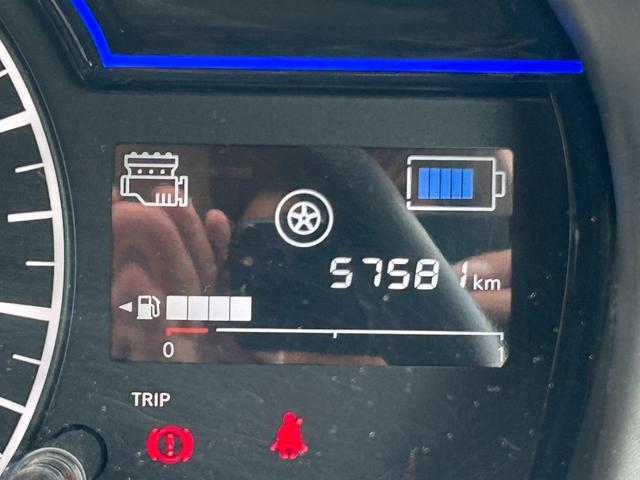 ノート ｅ－パワー　Ｘ　エマージェンシーブレーキ・純正ナビ・アラウンドビューモニター・ＥＴＣ・Ｂｌｕｅｔｏｏｔｈ・ＬＥＤヘッドライト・レーンキープ・純正ＡＷ・コーナーセンサー・ドライブレコーダー・フルセグＴＶ・スマートキー（46枚目）