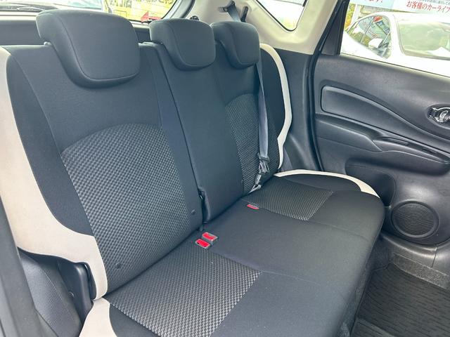 ノート ｅ－パワー　Ｘ　エマージェンシーブレーキ・純正ナビ・アラウンドビューモニター・ＥＴＣ・Ｂｌｕｅｔｏｏｔｈ・ＬＥＤヘッドライト・レーンキープ・純正ＡＷ・コーナーセンサー・ドライブレコーダー・フルセグＴＶ・スマートキー（52枚目）