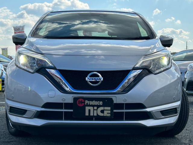 ノート ｅ－パワー　Ｘ　エマージェンシーブレーキ・純正ナビ・アラウンドビューモニター・ＥＴＣ・Ｂｌｕｅｔｏｏｔｈ・ＬＥＤヘッドライト・レーンキープ・純正ＡＷ・コーナーセンサー・ドライブレコーダー・フルセグＴＶ・スマートキー（67枚目）