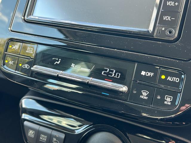 プリウス Ｓ　衝突軽減ブレーキ・純正ナビ・バックカメラ・ＬＥＤヘッドライト・純正アルミホイール・レーンキープアシスト・オートマチックハイビーム・コーナーセンサー・クルコン・Ｂｌｕｅｔｏｏｔｈ・プッシュスタート・（39枚目）