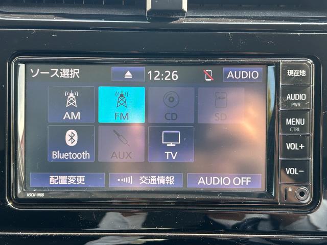 プリウス Ｓ　衝突軽減ブレーキ・純正ナビ・バックカメラ・ＬＥＤヘッドライト・純正アルミホイール・レーンキープアシスト・オートマチックハイビーム・コーナーセンサー・クルコン・Ｂｌｕｅｔｏｏｔｈ・プッシュスタート・（41枚目）