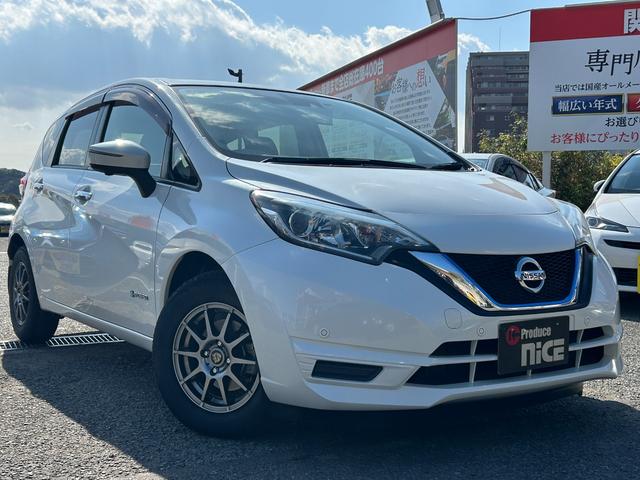 ノート e-パワー X エマージェンシーブレーキ・純正ナビ・アラウンドビューモニター・ETC・Bluetooth・レーンキープ・コーナーセンサー・ドライブレコーダ・社外アルミホイール・フルセグ・スマートキー・プッシュスタート(7枚目)