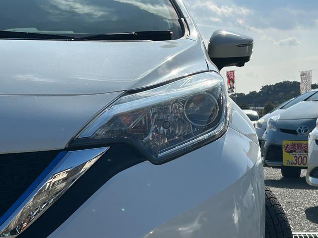 ノート e-パワー X エマージェンシーブレーキ・純正ナビ・アラウンドビューモニター・ETC・Bluetooth・レーンキープ・コーナーセンサー・ドライブレコーダ・社外アルミホイール・フルセグ・スマートキー・プッシュスタート(10枚目)