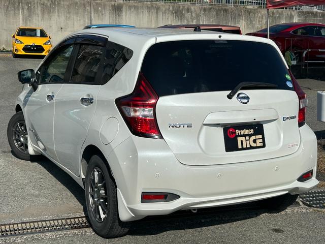 ノート e-パワー X エマージェンシーブレーキ・純正ナビ・アラウンドビューモニター・ETC・Bluetooth・レーンキープ・コーナーセンサー・ドライブレコーダ・社外アルミホイール・フルセグ・スマートキー・プッシュスタート(18枚目)