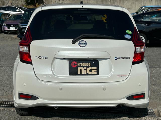 ノート e-パワー X エマージェンシーブレーキ・純正ナビ・アラウンドビューモニター・ETC・Bluetooth・レーンキープ・コーナーセンサー・ドライブレコーダ・社外アルミホイール・フルセグ・スマートキー・プッシュスタート(20枚目)