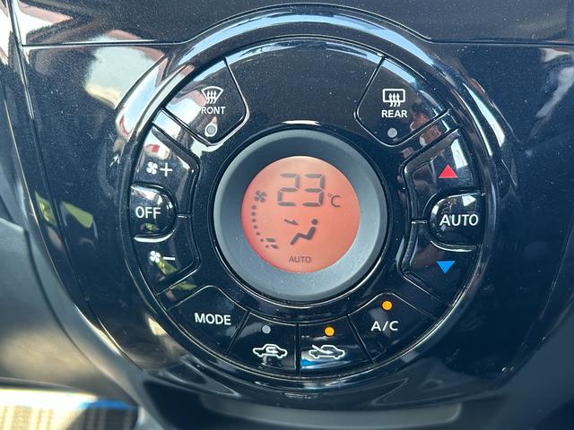 ノート e-パワー X エマージェンシーブレーキ・純正ナビ・アラウンドビューモニター・ETC・Bluetooth・レーンキープ・コーナーセンサー・ドライブレコーダ・社外アルミホイール・フルセグ・スマートキー・プッシュスタート(39枚目)