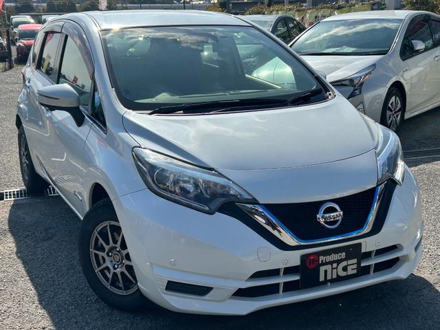 ノート e-パワー X エマージェンシーブレーキ・純正ナビ・アラウンドビューモニター・ETC・Bluetooth・レーンキープ・コーナーセンサー・ドライブレコーダ・社外アルミホイール・フルセグ・スマートキー・プッシュスタート(63枚目)