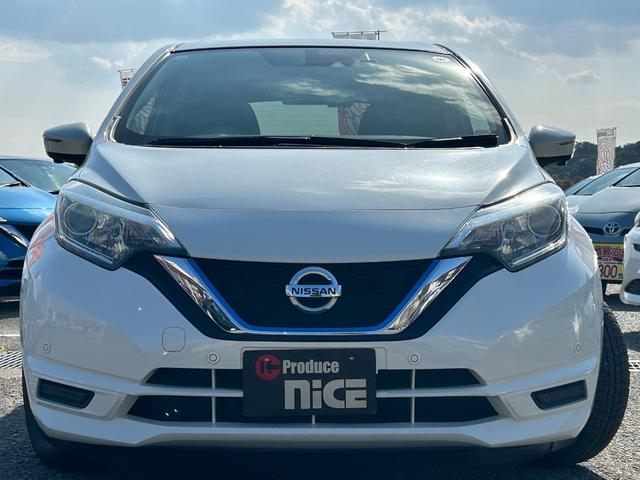 ノート e-パワー X エマージェンシーブレーキ・純正ナビ・アラウンドビューモニター・ETC・Bluetooth・レーンキープ・コーナーセンサー・ドライブレコーダ・社外アルミホイール・フルセグ・スマートキー・プッシュスタート(66枚目)