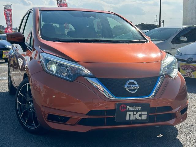 ノート ｅ－パワー　Ｘ　エマージェンシーブレーキ・アラウンドビューモニター・純正ナビ・衝突軽減ブレーキ・ＥＴＣ・ＬＥＤ・レーンキープ・コーナーセンサー・純正ＡＷ・フルセグ・Ｂｌｕｅｔｏｏｔｈ・ドラレコ・デジタルインナーミラー（5枚目）