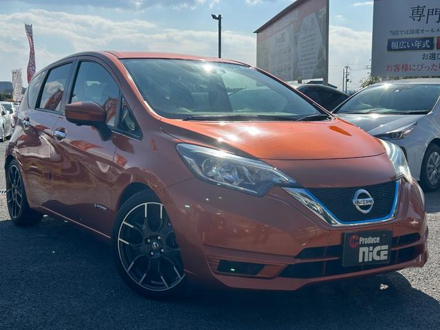 ノート ｅ－パワー　Ｘ　エマージェンシーブレーキ・アラウンドビューモニター・純正ナビ・衝突軽減ブレーキ・ＥＴＣ・ＬＥＤ・レーンキープ・コーナーセンサー・純正ＡＷ・フルセグ・Ｂｌｕｅｔｏｏｔｈ・ドラレコ・デジタルインナーミラー（7枚目）