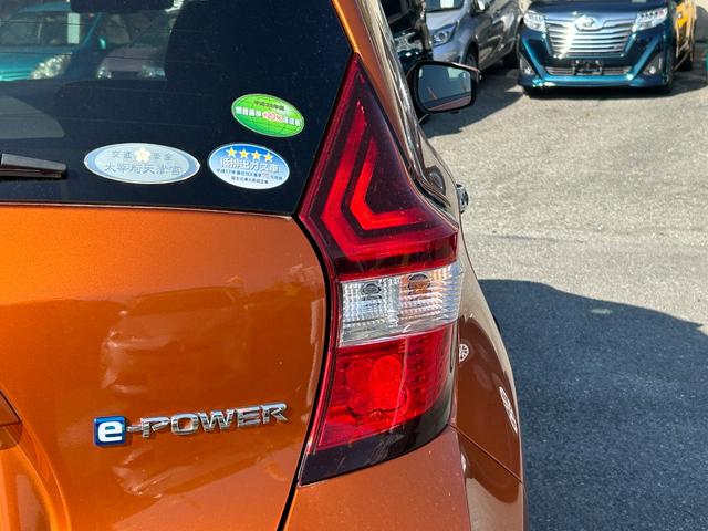 ノート ｅ－パワー　Ｘ　エマージェンシーブレーキ・アラウンドビューモニター・純正ナビ・衝突軽減ブレーキ・ＥＴＣ・ＬＥＤ・レーンキープ・コーナーセンサー・純正ＡＷ・フルセグ・Ｂｌｕｅｔｏｏｔｈ・ドラレコ・デジタルインナーミラー（21枚目）