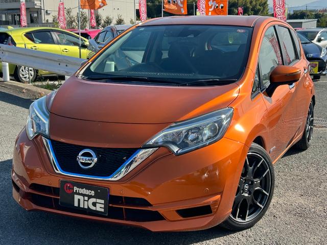 ノート ｅ－パワー　Ｘ　エマージェンシーブレーキ・アラウンドビューモニター・純正ナビ・衝突軽減ブレーキ・ＥＴＣ・ＬＥＤ・レーンキープ・コーナーセンサー・純正ＡＷ・フルセグ・Ｂｌｕｅｔｏｏｔｈ・ドラレコ・デジタルインナーミラー（24枚目）