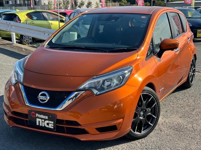 ノート ｅ－パワー　Ｘ　エマージェンシーブレーキ・アラウンドビューモニター・純正ナビ・衝突軽減ブレーキ・ＥＴＣ・ＬＥＤ・レーンキープ・コーナーセンサー・純正ＡＷ・フルセグ・Ｂｌｕｅｔｏｏｔｈ・ドラレコ・デジタルインナーミラー（25枚目）