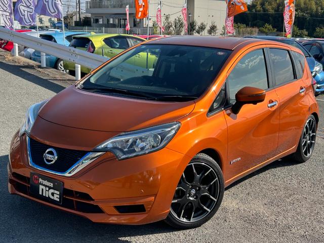 ノート ｅ－パワー　Ｘ　エマージェンシーブレーキ・アラウンドビューモニター・純正ナビ・衝突軽減ブレーキ・ＥＴＣ・ＬＥＤ・レーンキープ・コーナーセンサー・純正ＡＷ・フルセグ・Ｂｌｕｅｔｏｏｔｈ・ドラレコ・デジタルインナーミラー（27枚目）