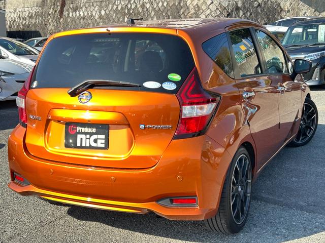 ノート ｅ－パワー　Ｘ　エマージェンシーブレーキ・アラウンドビューモニター・純正ナビ・衝突軽減ブレーキ・ＥＴＣ・ＬＥＤ・レーンキープ・コーナーセンサー・純正ＡＷ・フルセグ・Ｂｌｕｅｔｏｏｔｈ・ドラレコ・デジタルインナーミラー（28枚目）