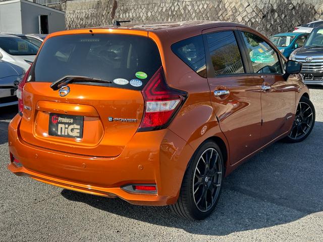 ノート ｅ－パワー　Ｘ　エマージェンシーブレーキ・アラウンドビューモニター・純正ナビ・衝突軽減ブレーキ・ＥＴＣ・ＬＥＤ・レーンキープ・コーナーセンサー・純正ＡＷ・フルセグ・Ｂｌｕｅｔｏｏｔｈ・ドラレコ・デジタルインナーミラー（30枚目）