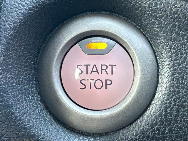 ノート ｅ－パワー　Ｘ　エマージェンシーブレーキ・アラウンドビューモニター・純正ナビ・衝突軽減ブレーキ・ＥＴＣ・ＬＥＤ・レーンキープ・コーナーセンサー・純正ＡＷ・フルセグ・Ｂｌｕｅｔｏｏｔｈ・ドラレコ・デジタルインナーミラー（32枚目）