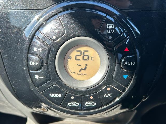 ノート ｅ－パワー　Ｘ　エマージェンシーブレーキ・アラウンドビューモニター・純正ナビ・衝突軽減ブレーキ・ＥＴＣ・ＬＥＤ・レーンキープ・コーナーセンサー・純正ＡＷ・フルセグ・Ｂｌｕｅｔｏｏｔｈ・ドラレコ・デジタルインナーミラー（39枚目）