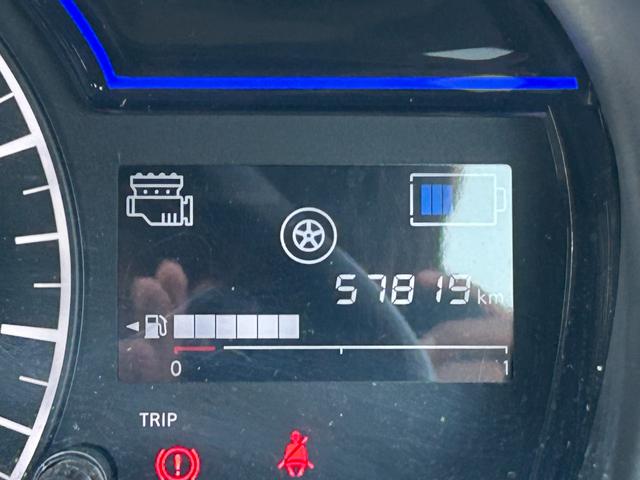 ノート ｅ－パワー　Ｘ　エマージェンシーブレーキ・アラウンドビューモニター・純正ナビ・衝突軽減ブレーキ・ＥＴＣ・ＬＥＤ・レーンキープ・コーナーセンサー・純正ＡＷ・フルセグ・Ｂｌｕｅｔｏｏｔｈ・ドラレコ・デジタルインナーミラー（44枚目）