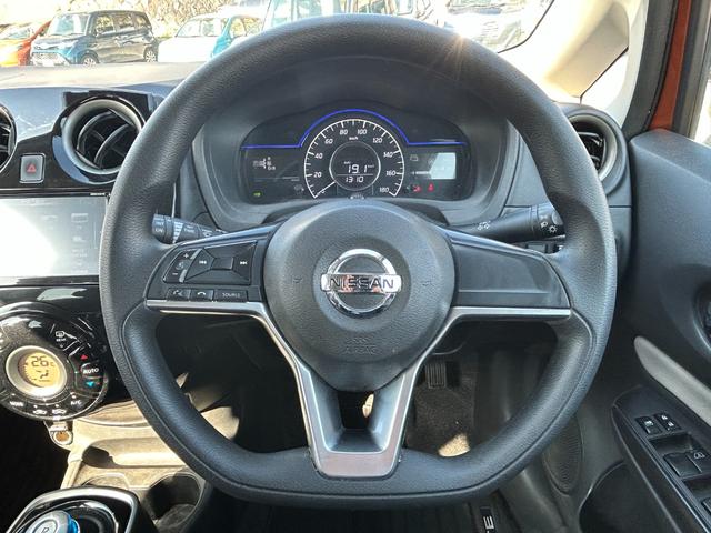 ノート ｅ－パワー　Ｘ　エマージェンシーブレーキ・アラウンドビューモニター・純正ナビ・衝突軽減ブレーキ・ＥＴＣ・ＬＥＤ・レーンキープ・コーナーセンサー・純正ＡＷ・フルセグ・Ｂｌｕｅｔｏｏｔｈ・ドラレコ・デジタルインナーミラー（47枚目）